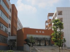 教学楼