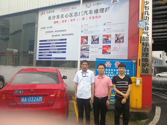 f968acc9d8004adb863eb7d33f078fac.jpg