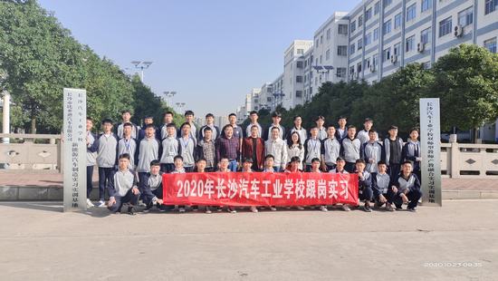 5bf7a9b9678a44ad84391b1dc0673afa.jpg