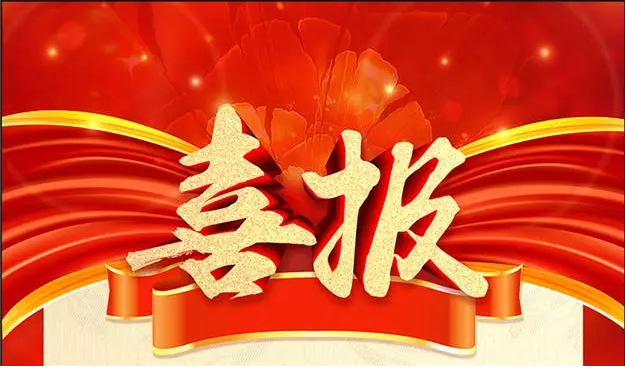 a13b7aba11764fc682164c6c191ec68a.png