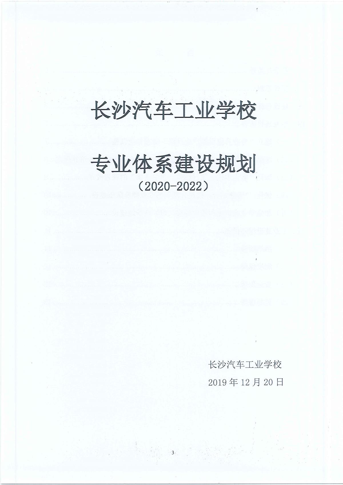 7fe3371ff172471b9d61c3910b9c836a.Jpeg