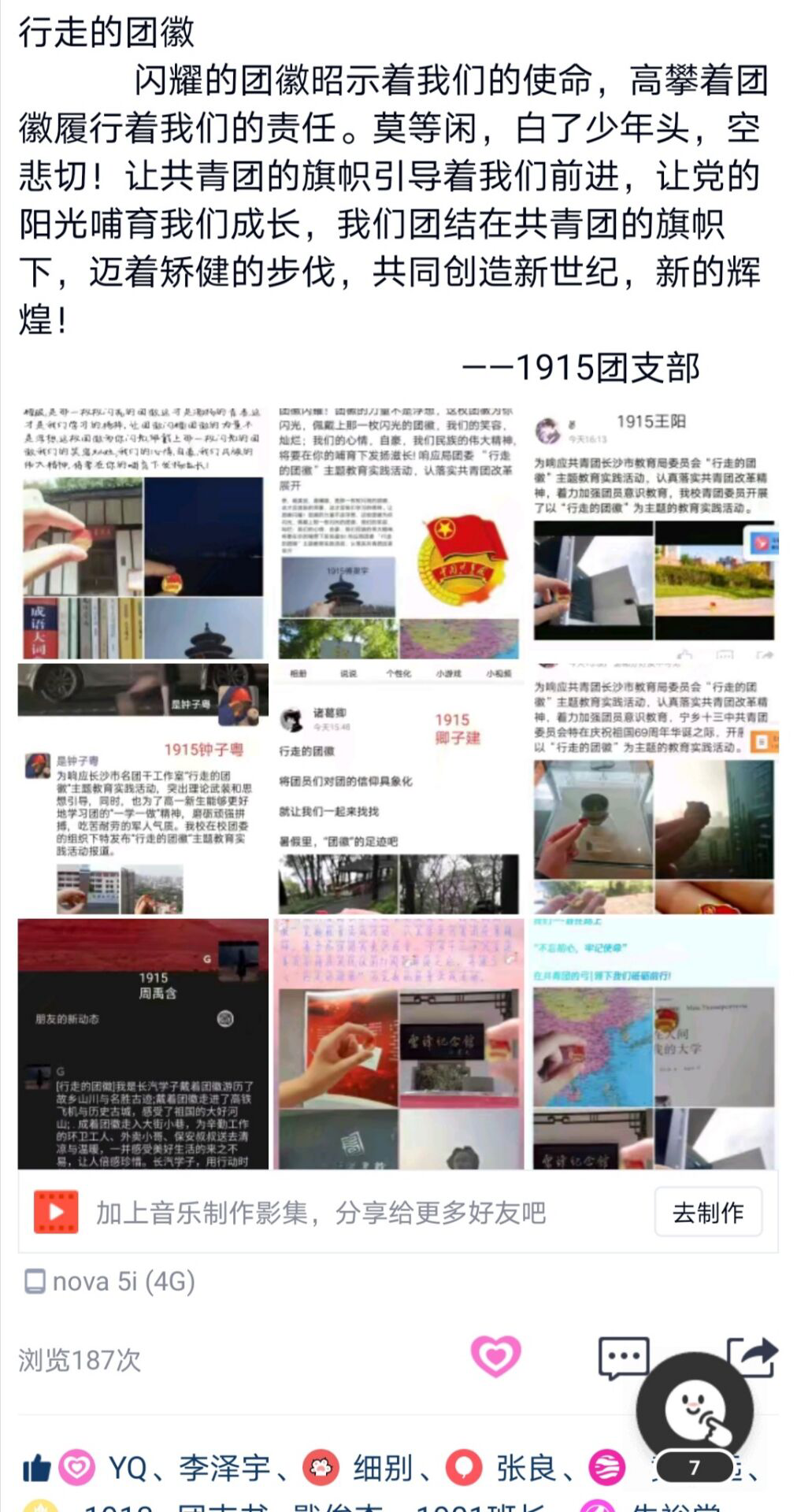 2069432f56334f4bbd0b23c2b3ac9c77.png