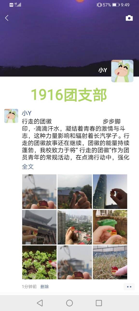 fb1af8f2a2fd461ab75b01ee7d08388b.png