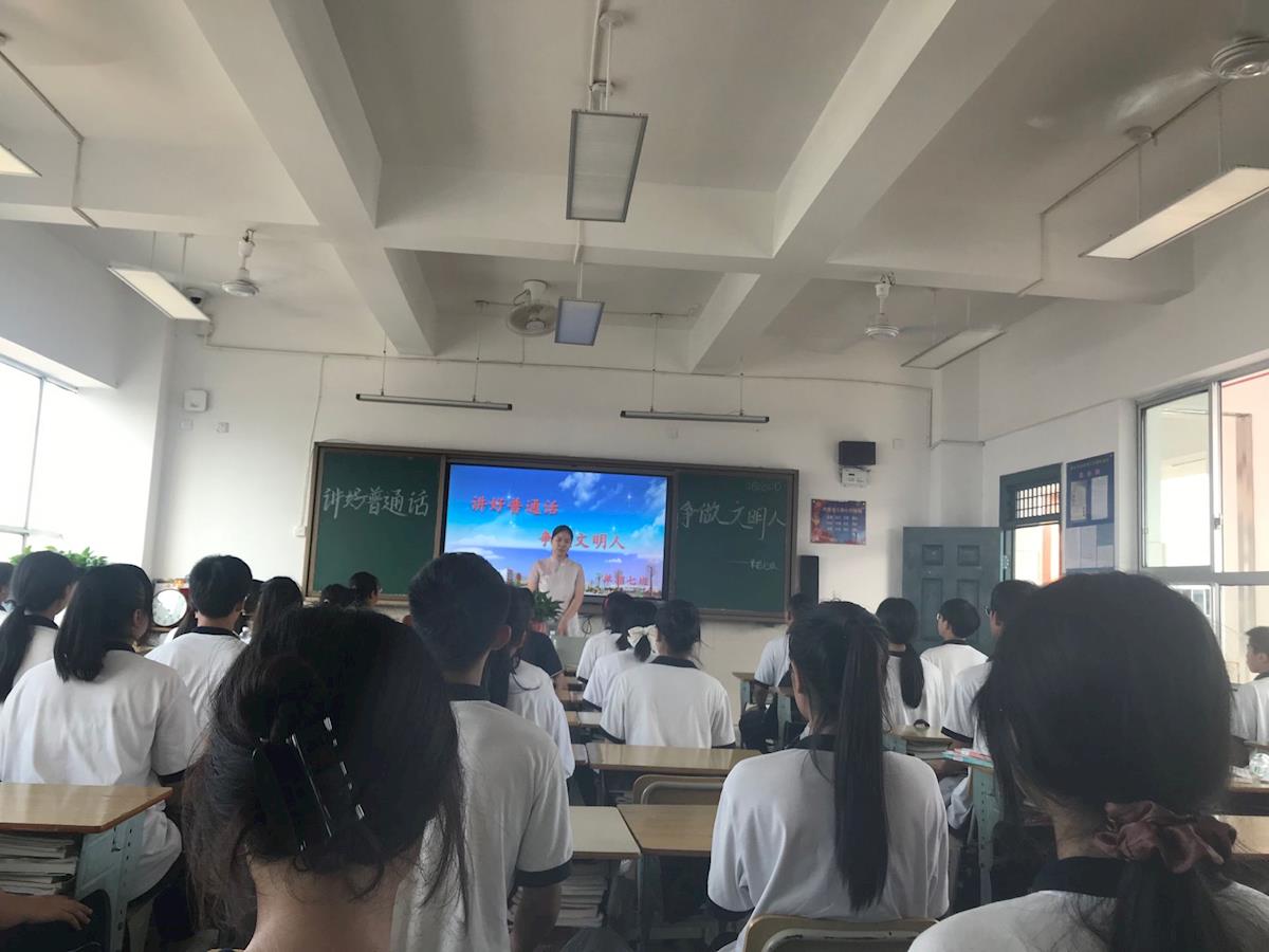 3d55c909a5bc441a99bea9b3b3065cc3.jpg