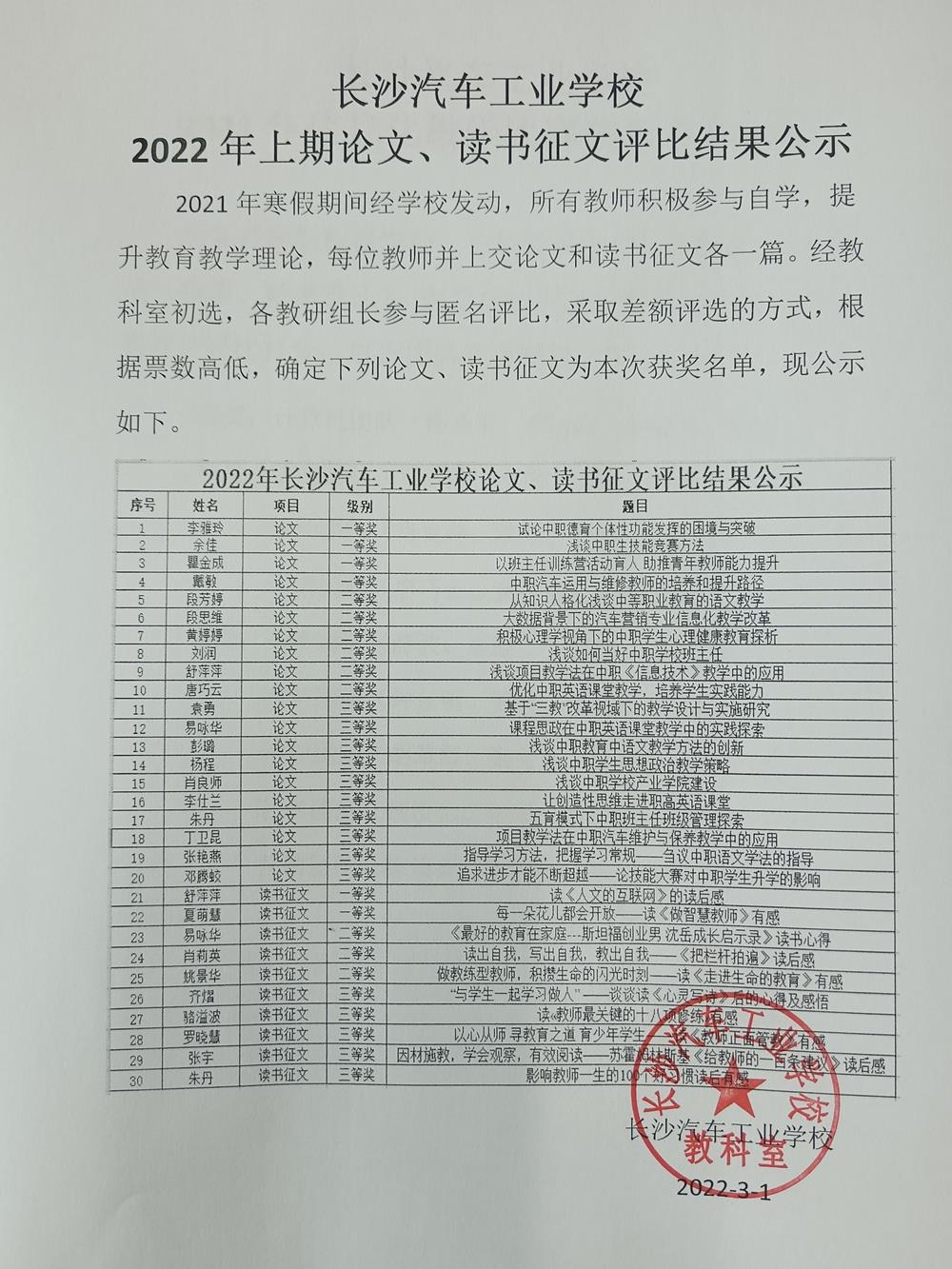 f6fea5ad09ce40638dd26653ab0c01c9.jpg