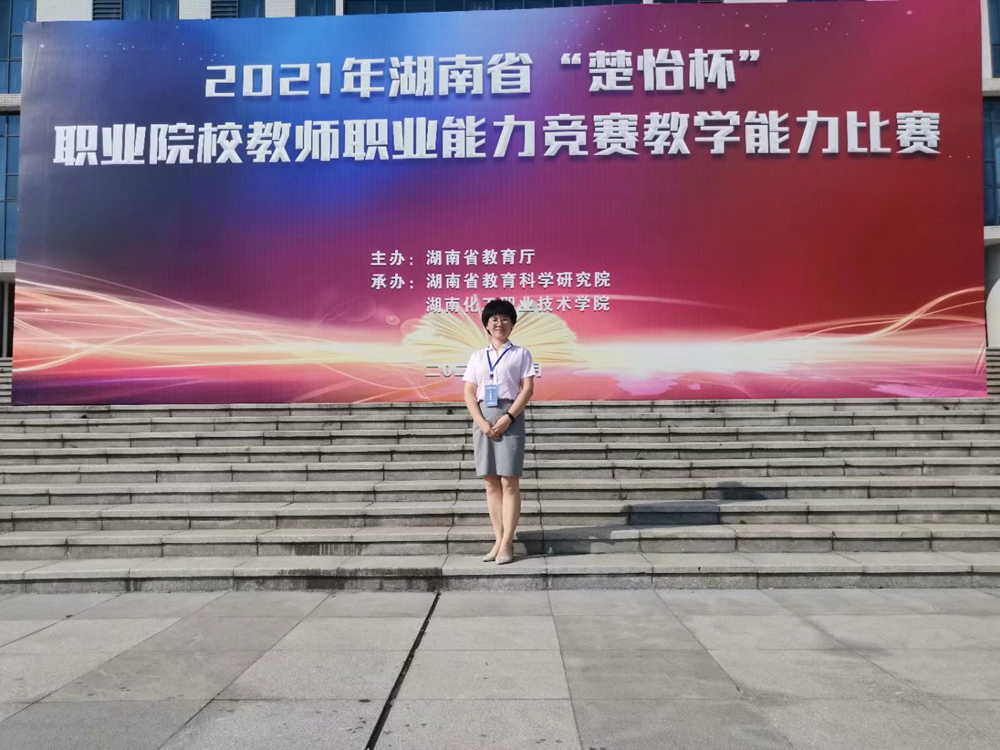 4a526a67ac7f43c19e796ca304035e35.png