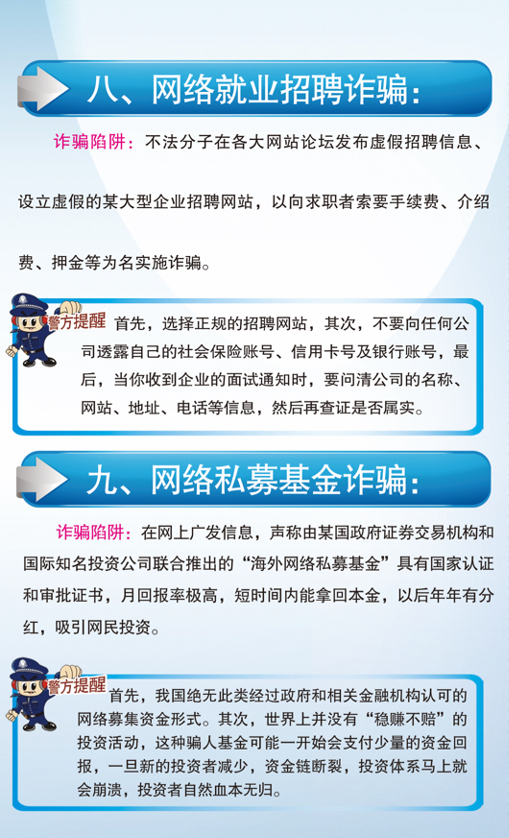 7db9cca95ad749f78e155f8f4c28e707.png