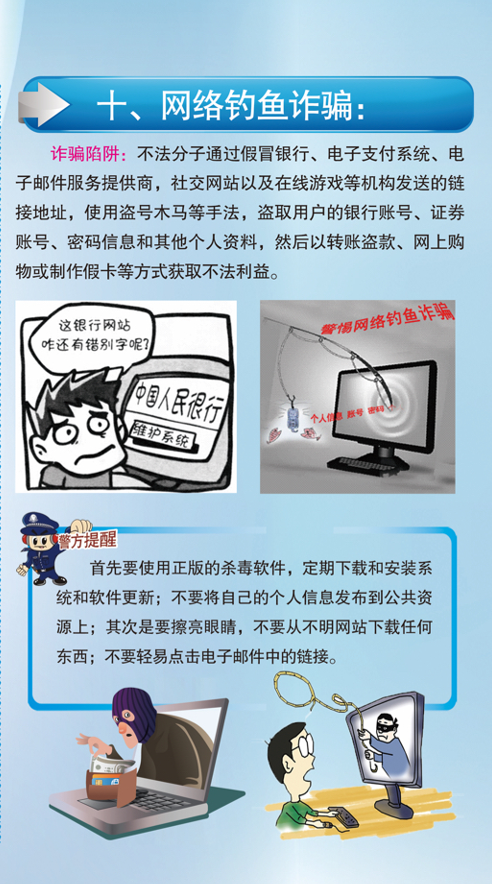 29023e88b6d04e62b7284b1f5193e041.png