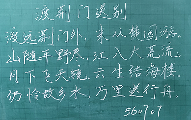 084203bd40e1418f98f98926be68f8a5.png
