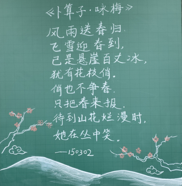 c34ed6a0399b43e48341a3f88f0d1f05.png