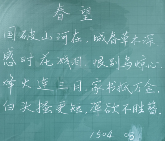d5b615ab4cab4aefaa44d5281fb783d8.png