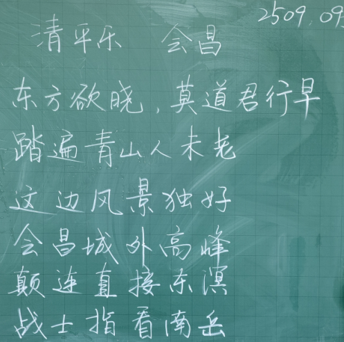 f80f8929f8454e0a89d7b1f0c0eeb0d5.png