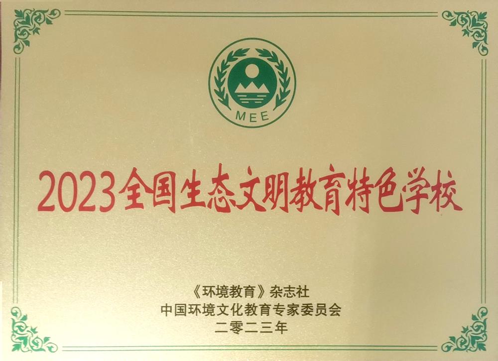 415c39ee931344d0b32aec0aad4144b3.jpg