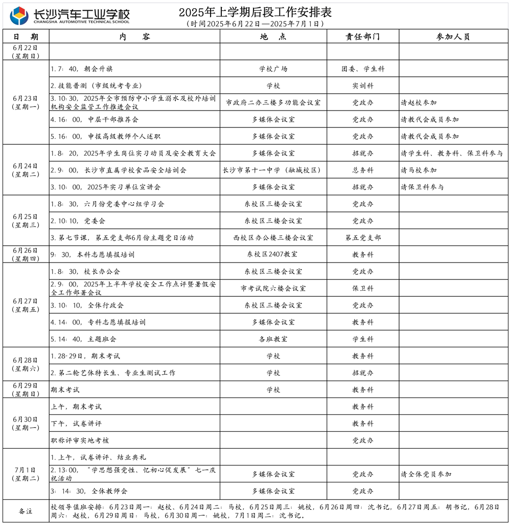 162f1b54c1aa489a85ffc7e919bc5da3.png