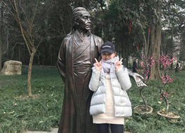思政教研组组长：李盼