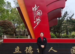 机加工教研组组长：曾文