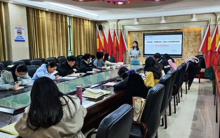 探索中高衔接“岗课赛证创”融合人才培养模式——省楚怡汽车营销教学团队开展教研活动